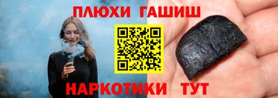 герыч Аргун