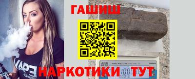 скорость mdpv Балашиха