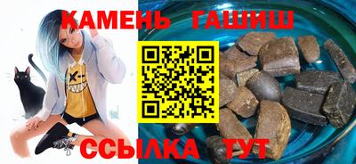 скорость Гагарин