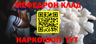 скорость Гагарин