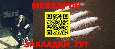 соль ск Гатчина