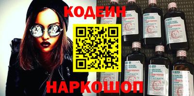 скорость Гагарин