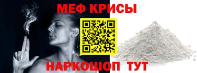соль ск Гатчина